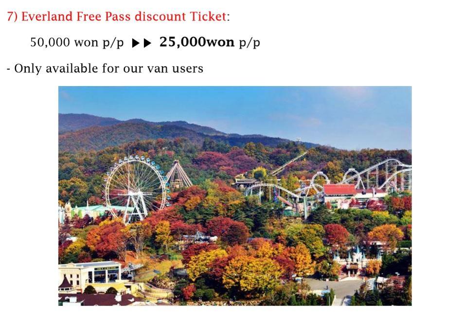 서울 종로 호텔 서울특별시 외부 사진